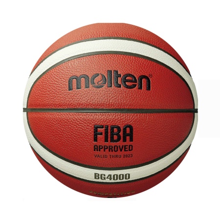 Купить Мяч баскетбольный "MOLTEN B7G4000" р.7 в Черепанове 